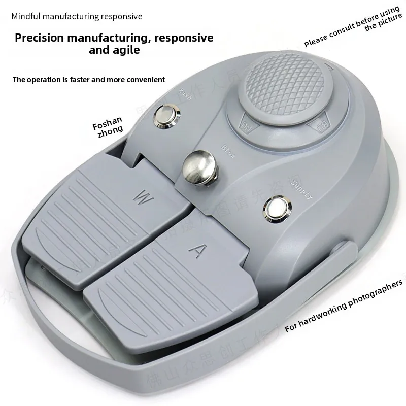 Multi-Functional Pedal Foot Control Switch | 2/3 Button Waterproof Switch for Chair & Equipment Control