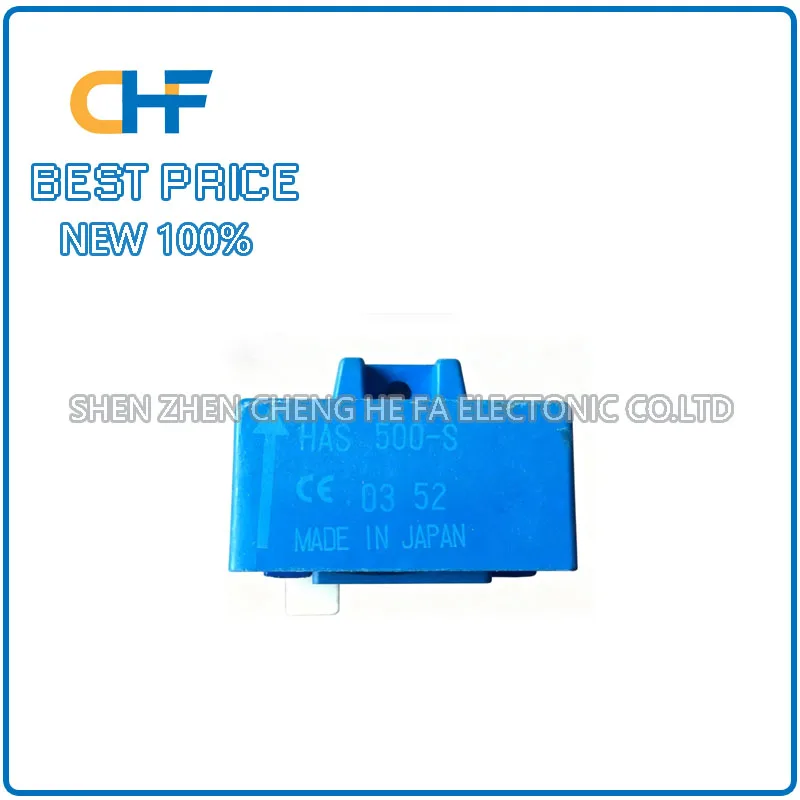 HAS500-S HAS 500-S LEM sensor original stock