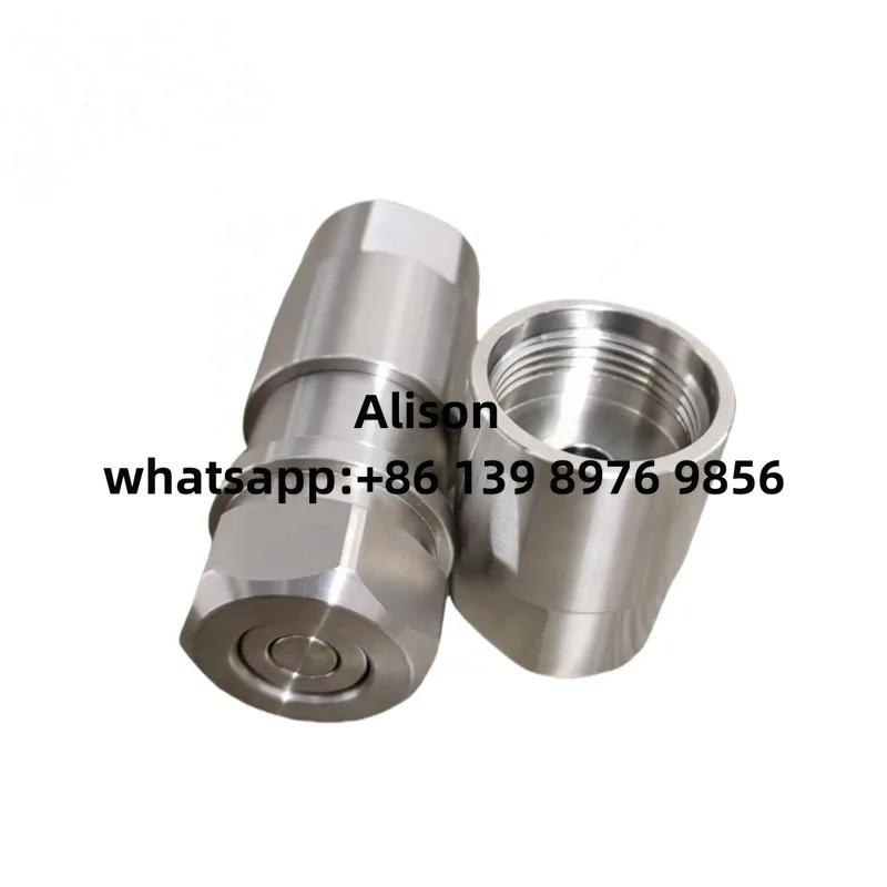 Replace Staubli Sta…