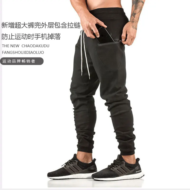 

New Men's Slim Sports Training Leisure Fitness Pants Breathable Trend Cotton