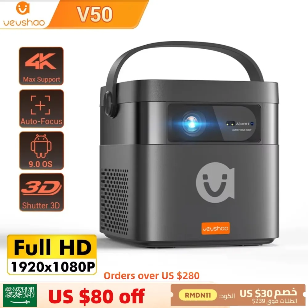 Vevshao V50 3D جهاز عرض صغير محمول 4K HD LED WiFi 1080P أفلام فيديو DLP أجهزة عرض المسرح المنزلي مع بطارية 15000 مللي أمبير في الساعة