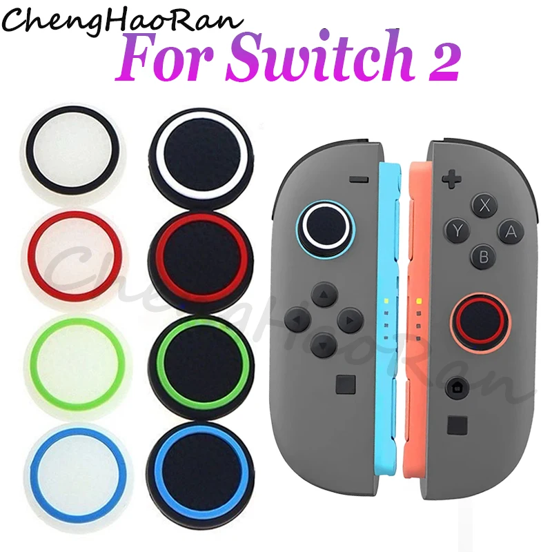 ChengHaoRan 2PCS 스위치 2 게임 패드에 적합 안티 슬립 캡 듀얼 컬러 원형 빛나는 실리콘 커버 실리콘로드 그립 커버