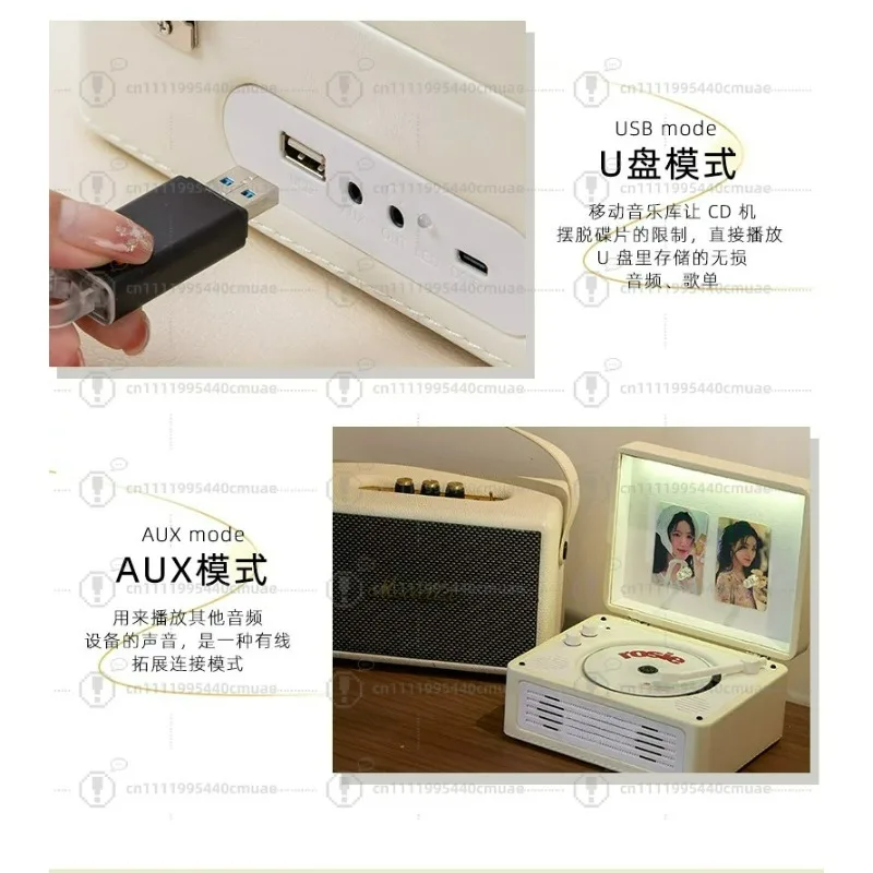 Music album bluetooth speaker player vinyl disc player birthday gift