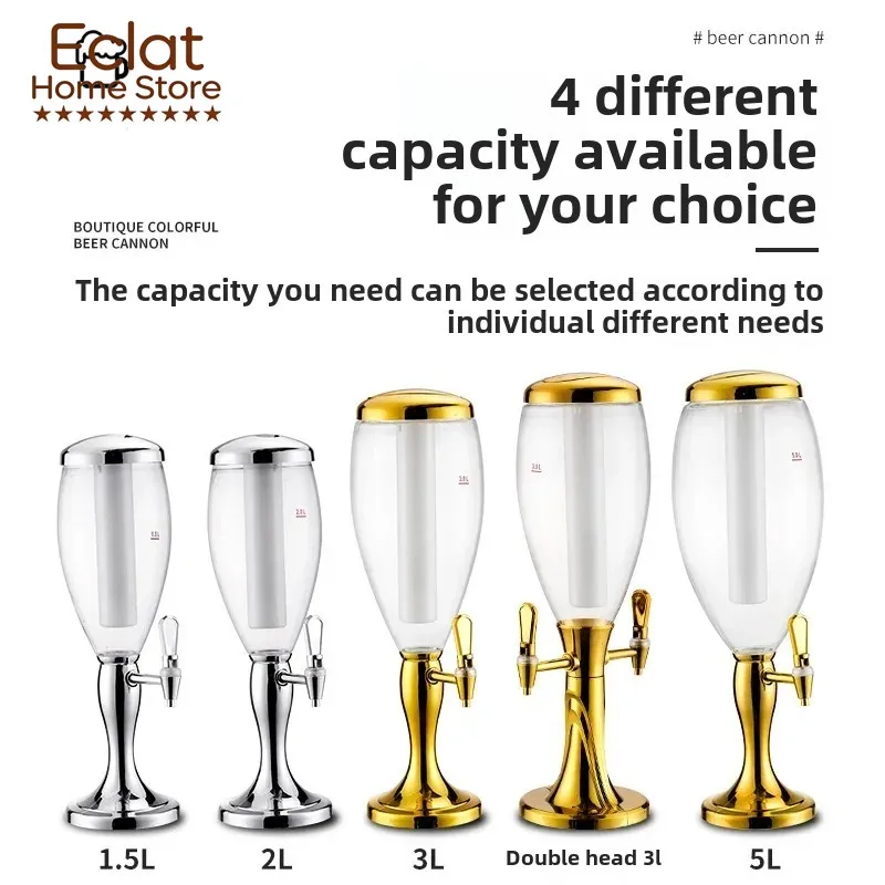 Wine cannon double-head 3L draft beer cannon commercial luminous beer machine wine tower bar ktv draft beer barrel 5L beverage b