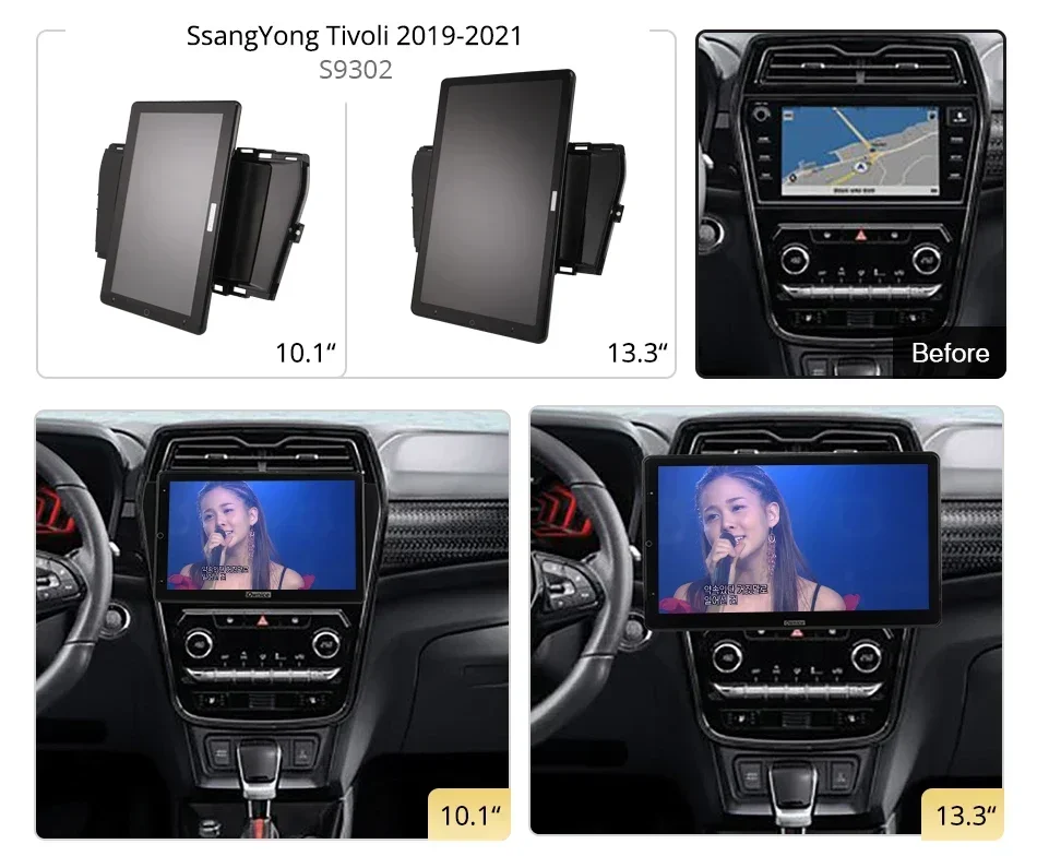 13.3 Inch Ownice 1Din Android10.0 Car Radio 360 Panorama for SsangYong Tivoli 2019 - 2021 Auto Audio Rotatable 4G LTE NO DVD