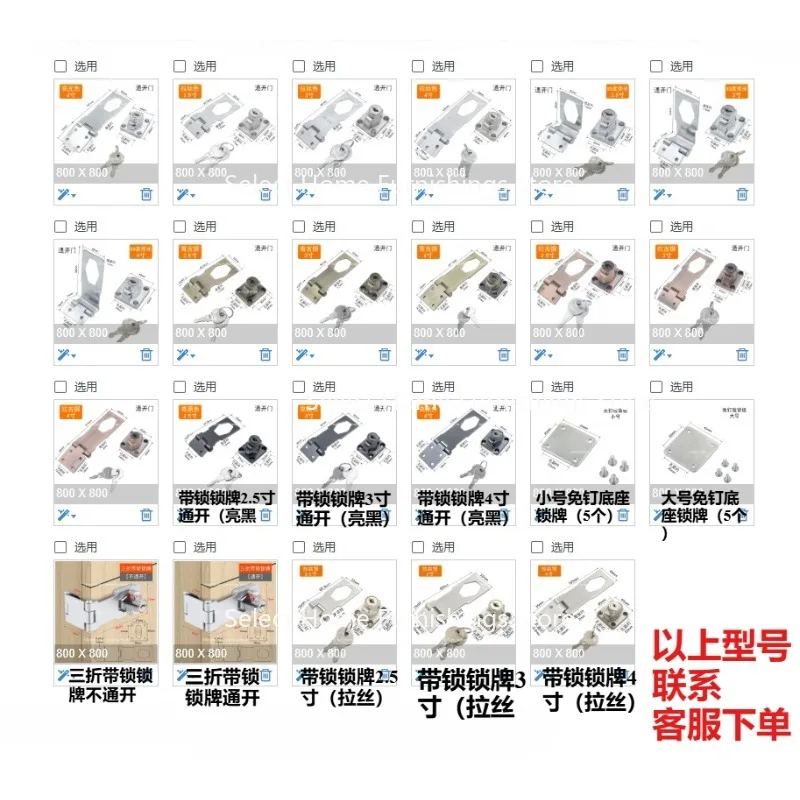 Suitable for Card Cabinet Doors, Drawers, File Iron Boxes, 90 Degree Card Locks