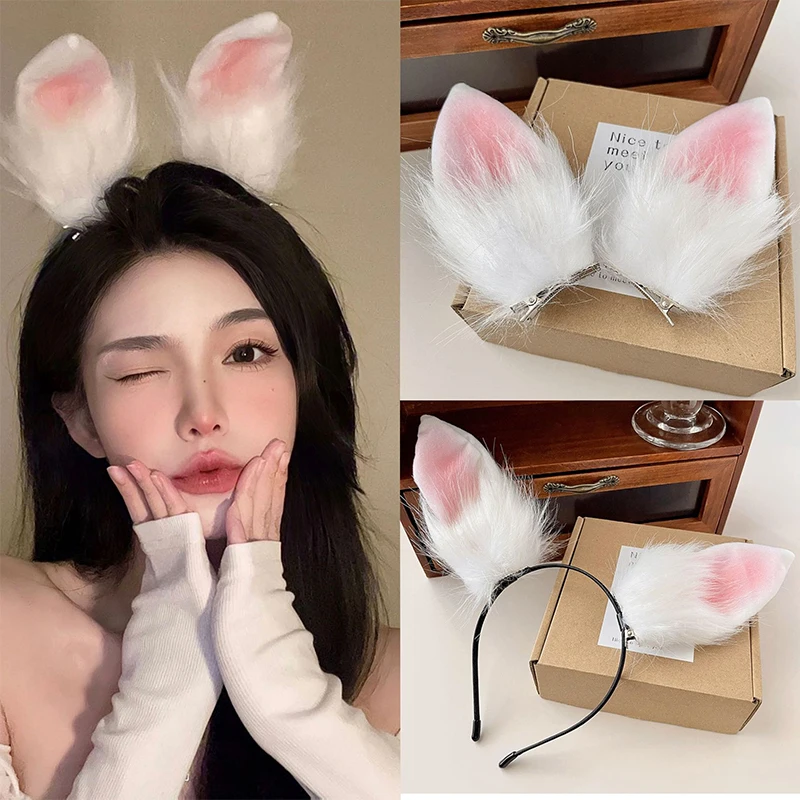 Cute Bunny Ears Plush Hair Hoop Cosplay Rabbit Plush Bunny Ears Headband Photography Props Party Supplies Hair Accessories