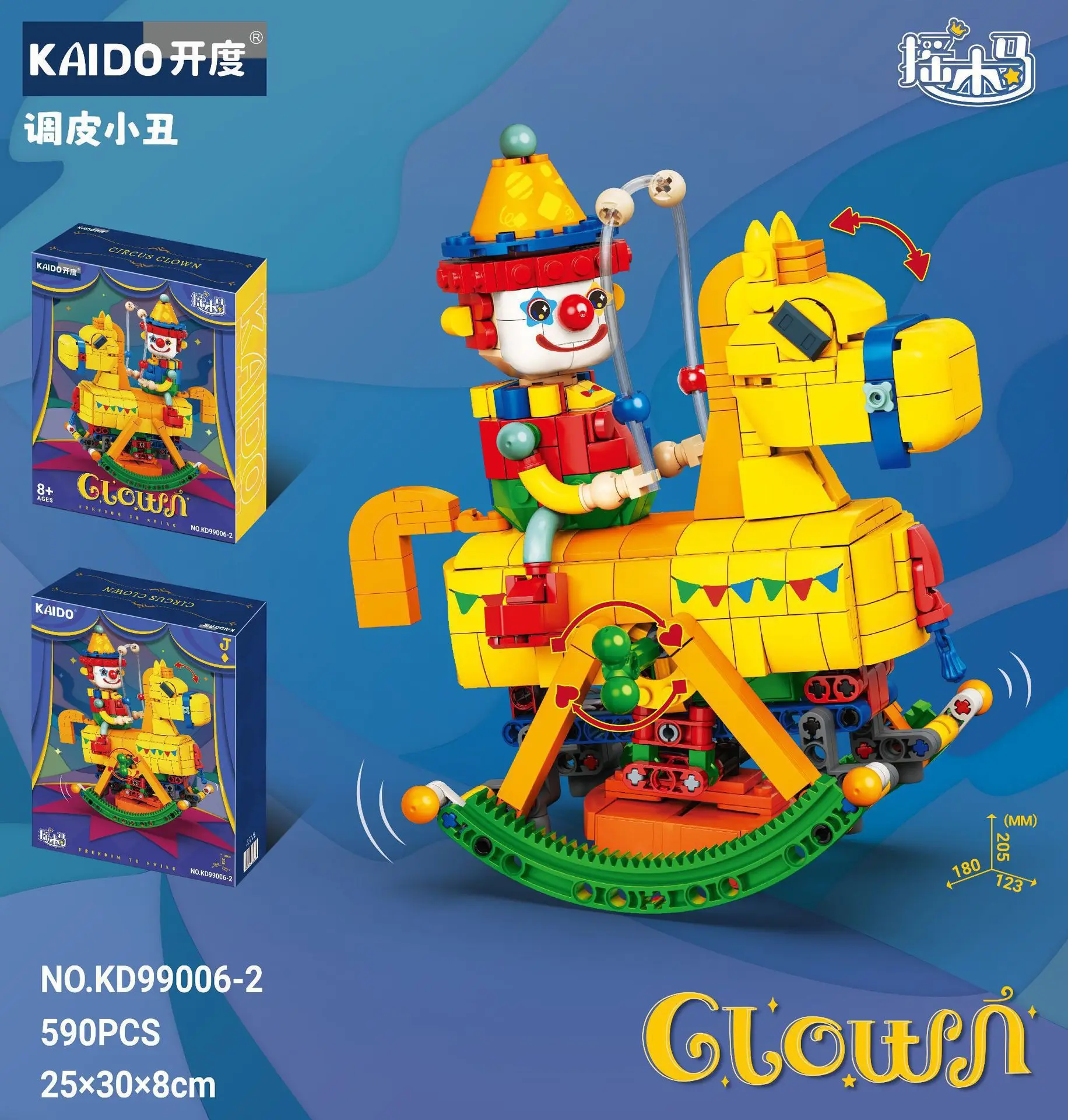 KAIDO Houten Paard Clown Ridder Prinses Bouwstenen Model met Uurwerk Kan Terug Swing en Forth Montage Cadeau voor kinderen