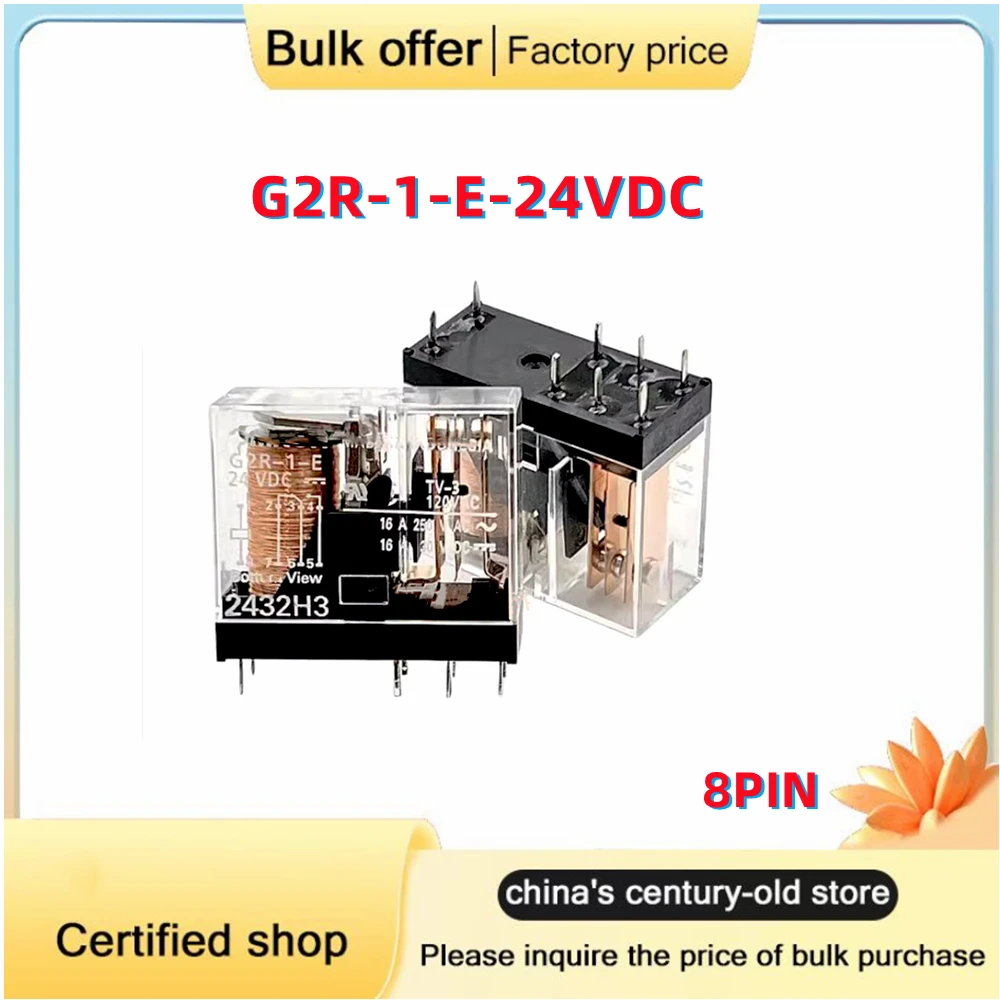 5PCS/Lot original G2R-1-E-12VDC G2R-1-E-24VDC DC12V24V 8-pin 16A power relay