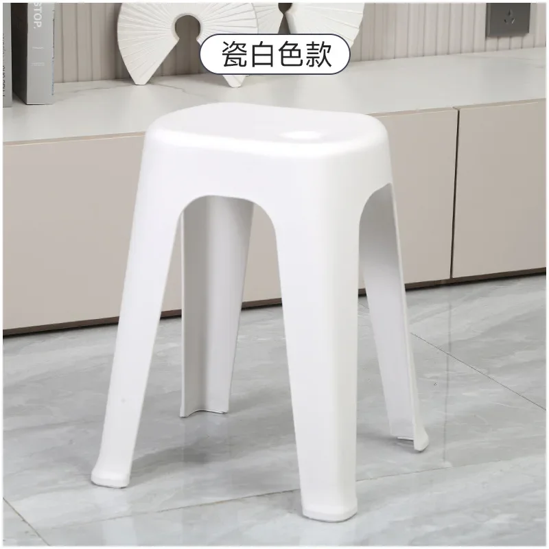 Tabouret de ménage en plastique épaissi, simple, multifonctionnel, extra épais, en caoutchouc, table à manger empilable, moulin à vent