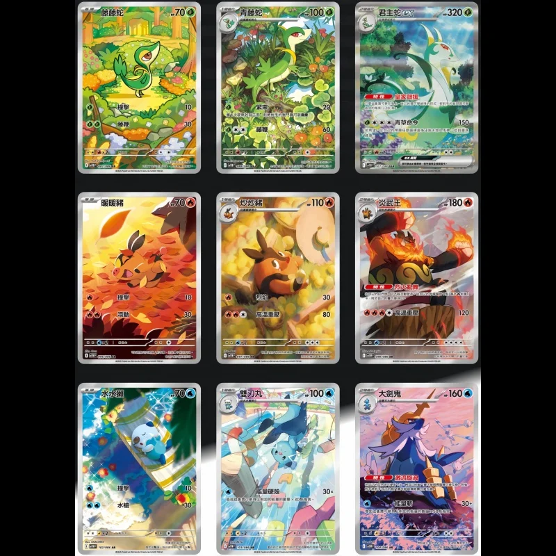Novo genuíno quente pkm cartão de negociação ptcg scarlet & violeta 11 parafuso preto branco flare cartões tradicional chinêsversão surpresa presentes