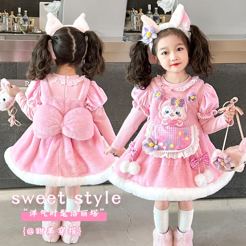 

Комплект плотного платья Disney LinaBall, кавайные аксессуары с мультяшной вышивкой, юбка принцессы, периферийная юбка в стиле аниме, Рождественский подарок