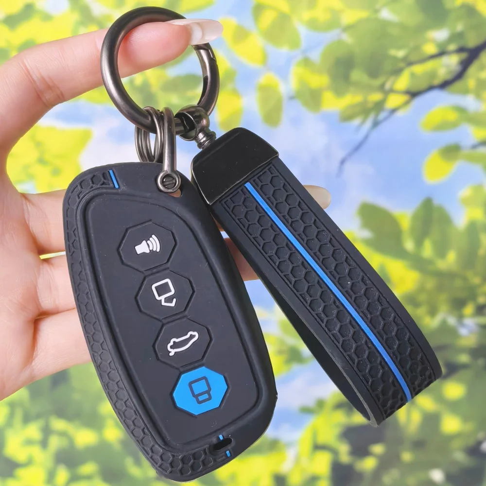 Honeycomb Anti‑Slip Silicone Car Key Case with Keychain for Great Wall Haval H6 2024 H9 2024 M6 Cool Dog Plus F7 F7X Accessories