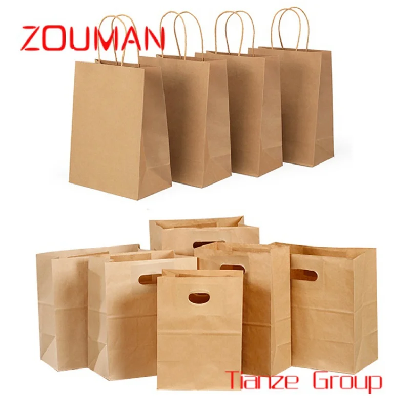 Branco Brown Craft Kraft Paper Bags, Seu próprio logotipo com alças, Adequado para Presente Aniversário Flor Buquê, Compras de luxo, Atacado