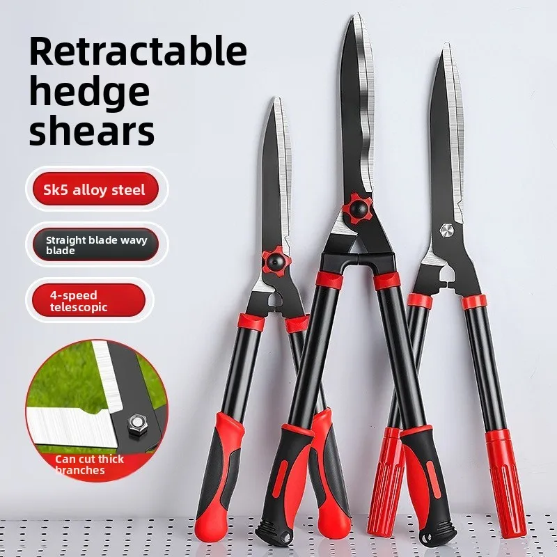 Extendable Hedge Shears Stainless Steel Garden Pruning Shears Telescopic Handle Branch Cutter for Shrub Tree