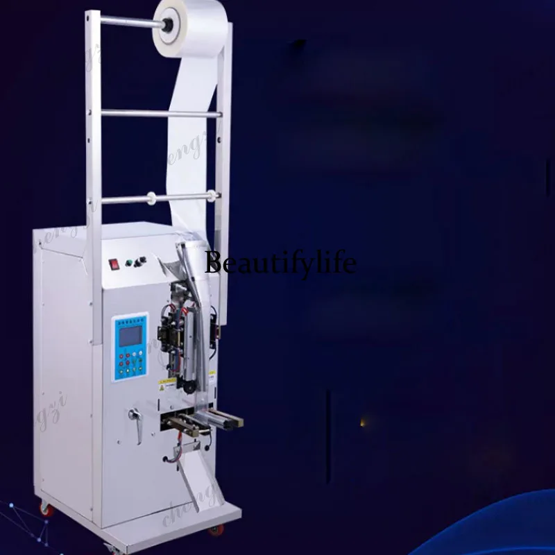 High Efficiency Liquid Sachet Packaging Machine Automatic Milk Water Liquid Form Fill Seal Packing Machine（customized）