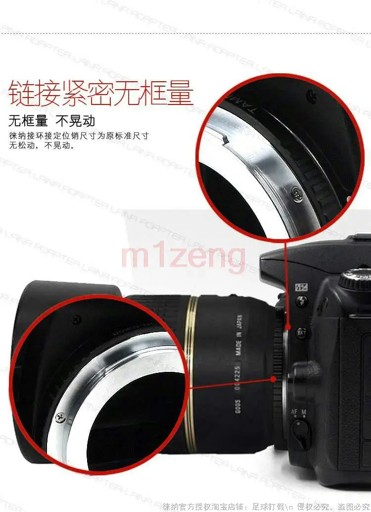 Anello adattatore per Tamron adattatore 2 obiettivo a nikon d3 d4 d5 d90 d300 d500 d600 d750 d800 D3300 D5300 D7100 D5200 fotocamera