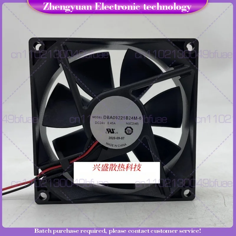 

3pcs For BAIKEFAN 9225 9CM DBA09225B24M-6 DC24V 0.45A inverter, cooling fan