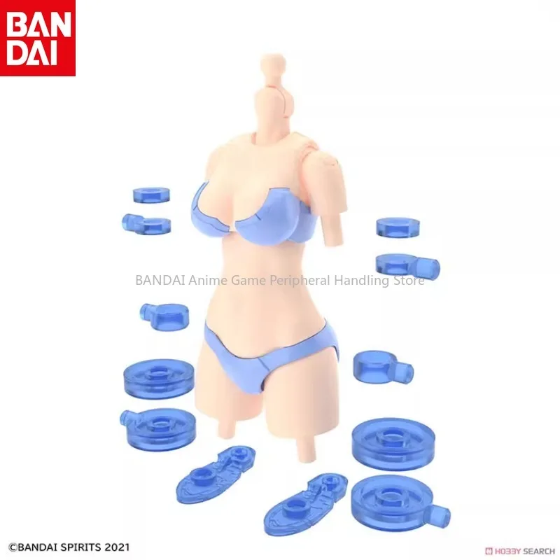 Bandai Originele Machine Girl 30Ms Gemodificeerde Body Accessoires Set S01 Type/S02 Type/S03 Type Beweegbare Model Figuur Collectie Cadeau