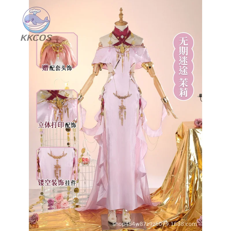 Game Path To Nowher… - image