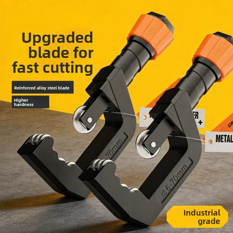 Rotary Pipe Cutter Tube Cutting Tool for Copper Stainless Steel Pipe with Deburring Blade