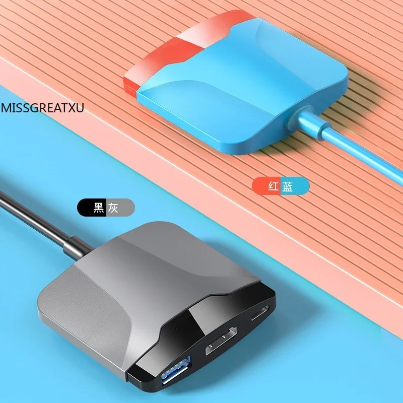 Portable Type-C To HDMI Dock for Nintendo Switch 4K Video Output PD Charging USB Hub Replacement Base