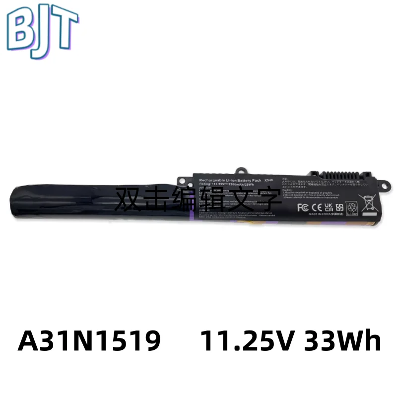 

3Cell New Laptop Battery A31N1519 For ASUS X540 X540L X540LA X540LJ X540S X540SA X540SC X540YA A540 A540LA F540SC R540S R540SA