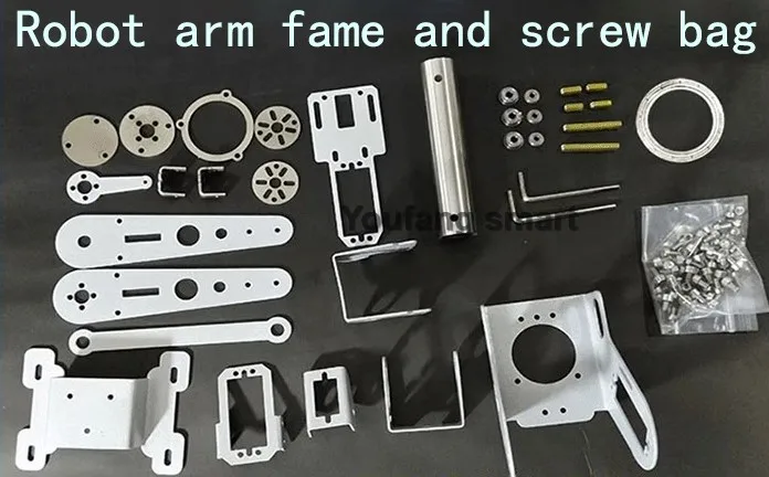 Variant: Only robot arm frame