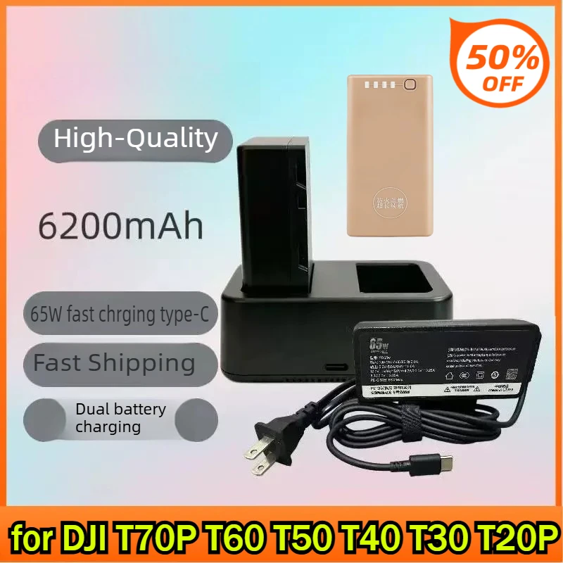 New High Quality 6200mah for DJI WB37 T70P T60 T50 T40 T30 T20p Remote Control Battery