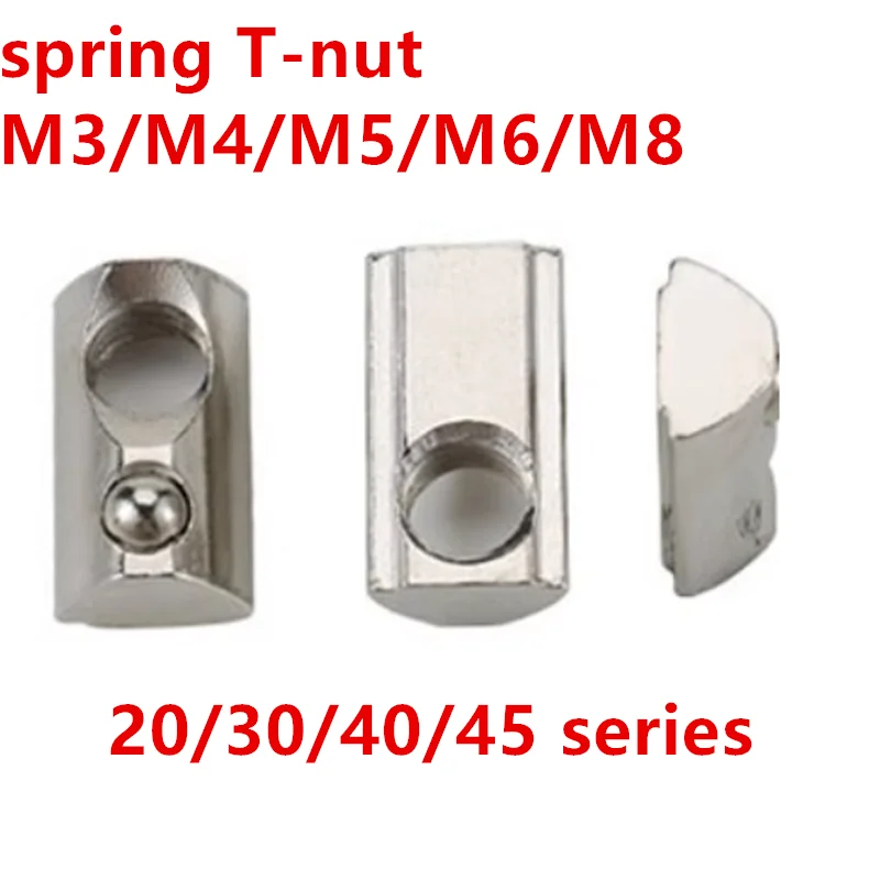 M3M4M5M6M8 Roll In Spring T-nut With Ball For Aluminum Extrusion With Profile 20/30/40/45 Series Aluminum Nuts380