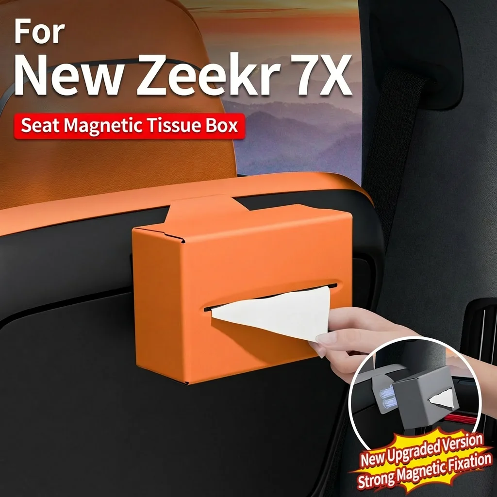 Magnetic Car Headre… - image