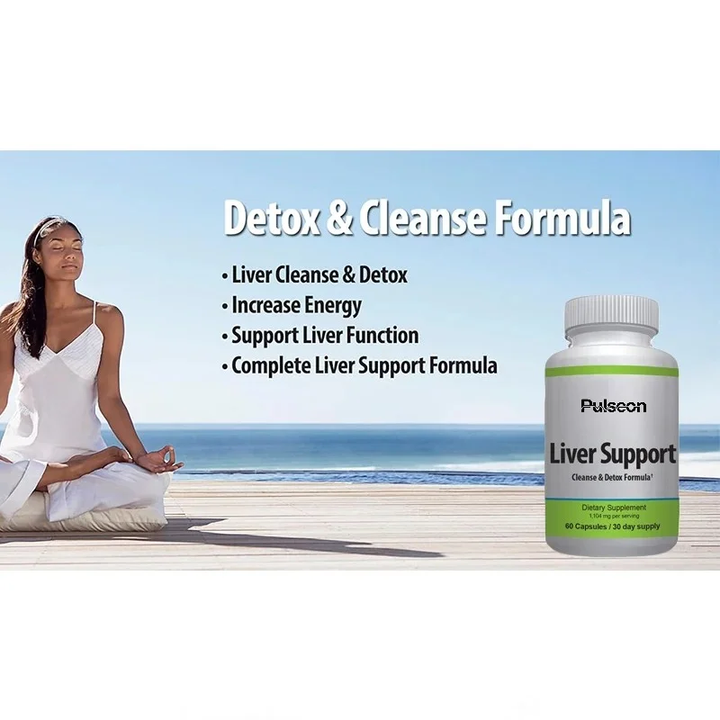 Liver Support Formula, 22 Herbal Support Supplements: Beetroot, Thistle, Dandelion, Walnut. 60 Capsules