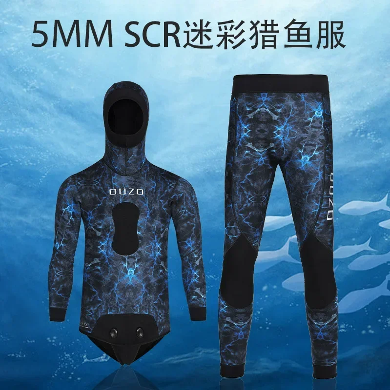 

Hooded Camouflage Wetsuit Surf Suit Archer Suit Deep Diving Winter Flexible 5Mm Fishing Su It Thickened Warm Split Swimming Wets