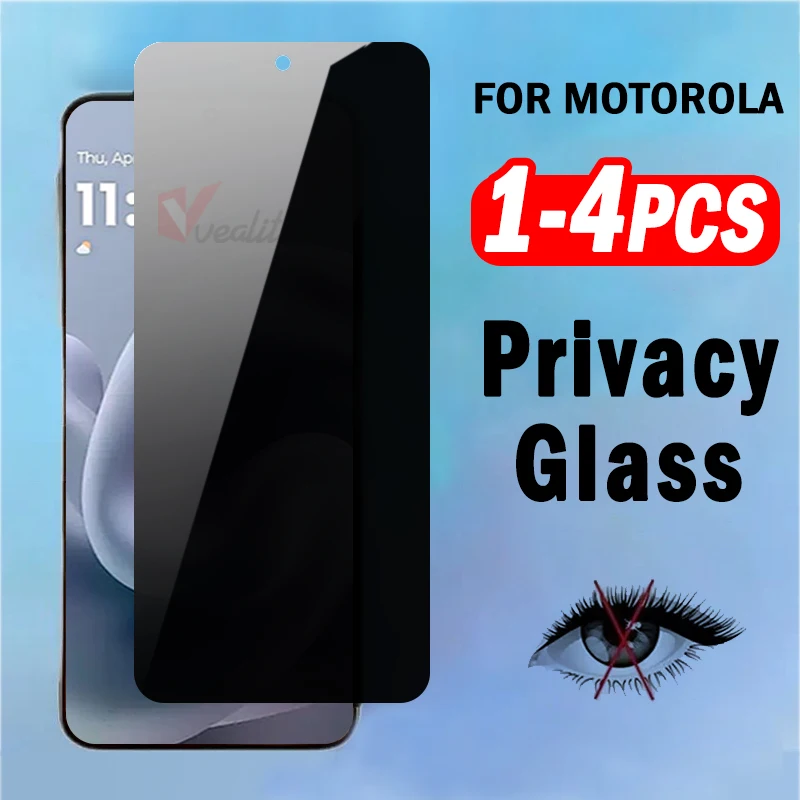 1-4Pcs Anti-Spy Pri…