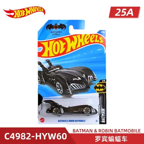 8 best sales Hot Wheels Mazda - №1