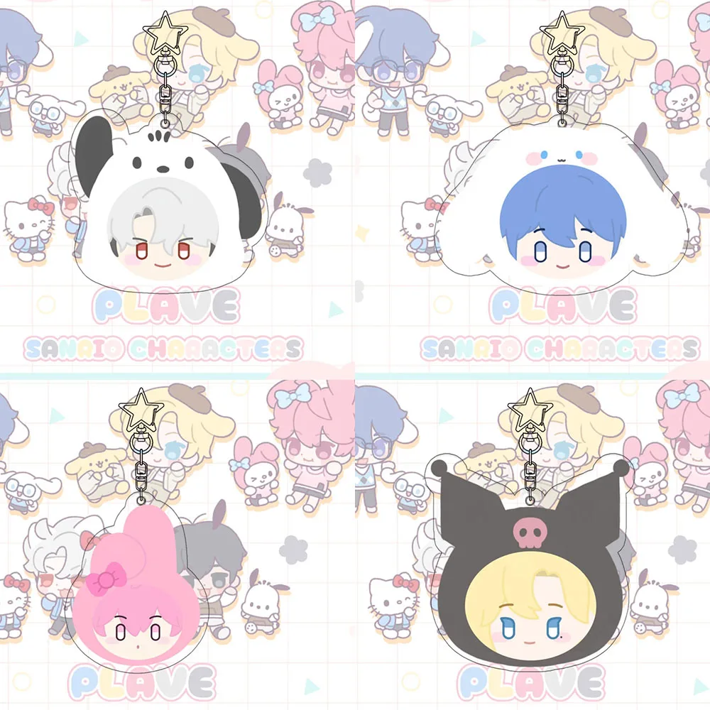

Брелок Plave Melody Kawaii Student, изысканная сумка, украшение для ключей, кулон YEJUN, акрил Cinnamoroll NOAH Pom Pom Purin