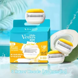3PCS/Pack Razor Head For Gillette Venus 5 Layers Blade Air Cushion Lubricating Strip Women Replaceable Shaver Head