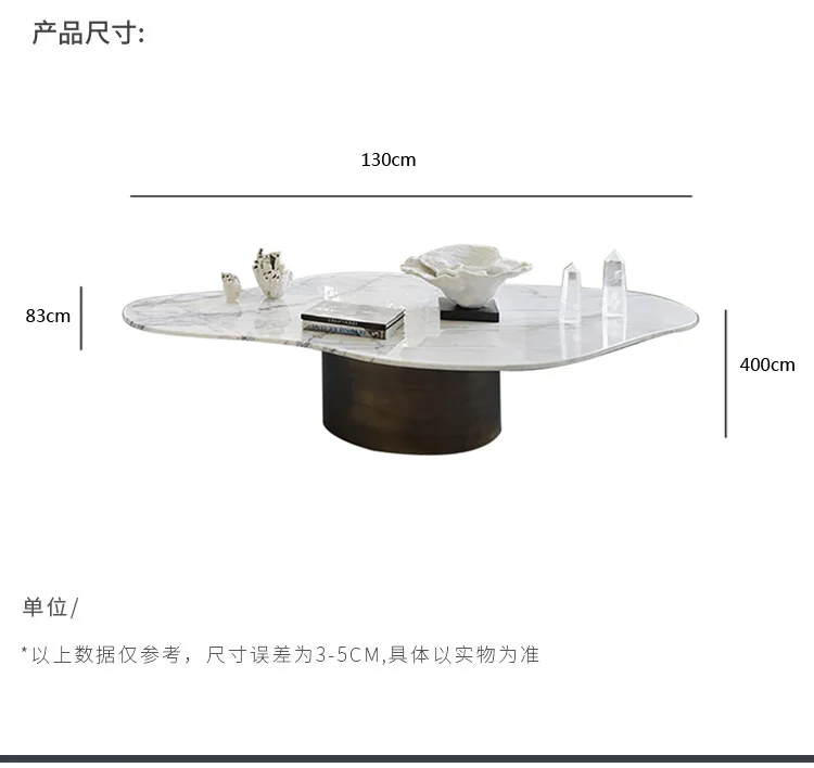 *Special-shaped natural marble stainless steel light luxury coffee table villa clubhouse living room sofa table