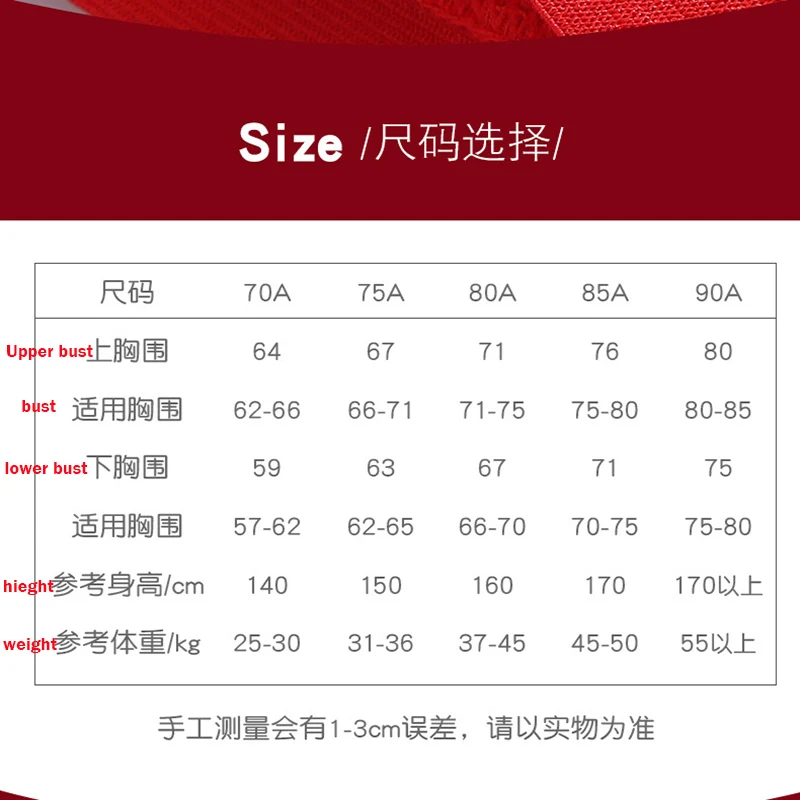 New Red Panties Girls Red Underwear Set for the Year of the Rabbit Children\'s Red Clothes Cotton Girls Little Vest Bra Suit