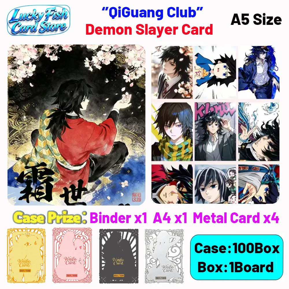 

Wholesale 2026 New QiGuang Creative Studio Demon Slayer Cards 100 Pieces A5 Size Boards Anime Collectibles Character Fan Gifts