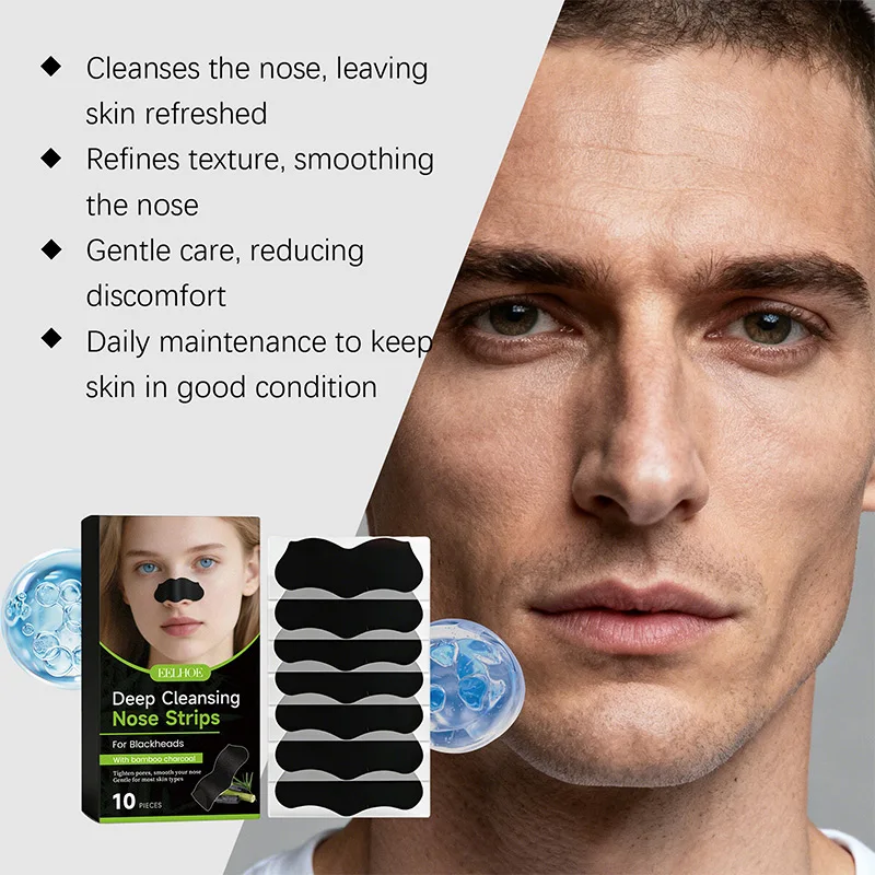 Black Blackhead Removal And Cleaning Nose Patch Daily Facial Cleansing Refreshing And Oil Control T-zone Care And Pore Cleaning