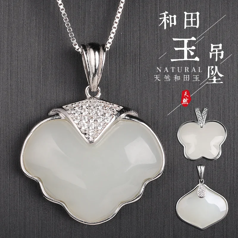 -Style Women, 925 Silver Inlaid With Bat, Natural Hetian Jade Pendant