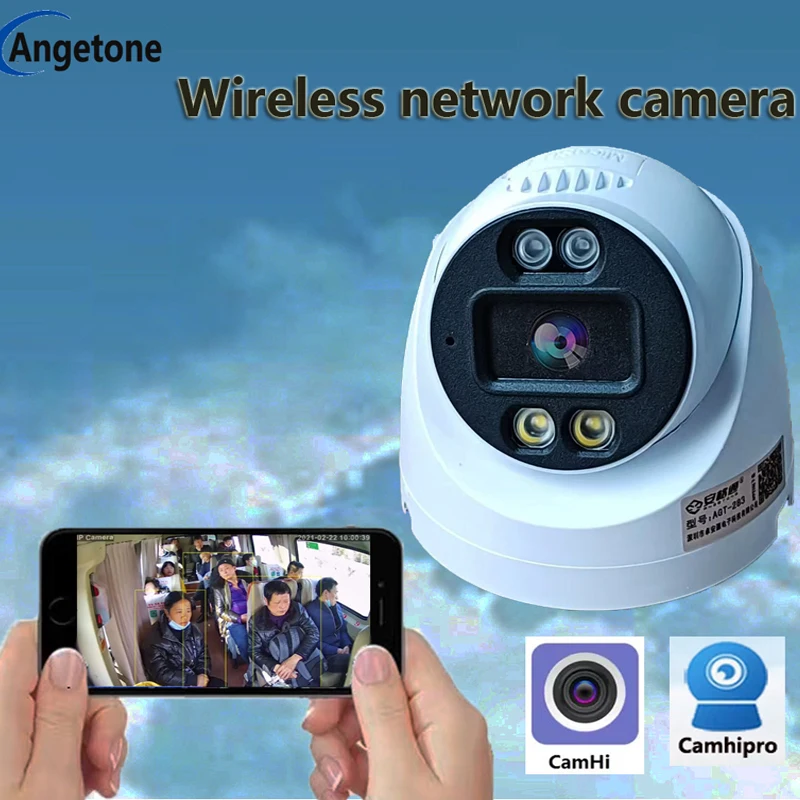 Vehicle-mounted wireless remote monitoring camera, driving recorder, DVR video recorder, infrared night vision, full-color truck