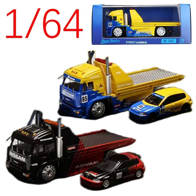 

SW & SH Diecast 1/64 Scale KamaZ Truck Alloy Model Cars Play Vehicles Toys for Boys Gift Original Box