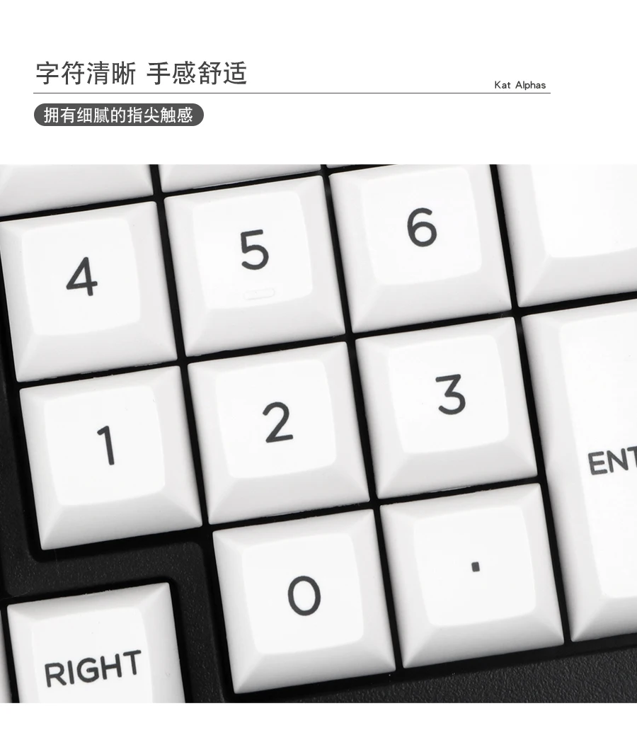 Keyset Lab KAT Alpha PBT Keycaps - Pure White Minimalist Dye-Sub para teclado Mecânico