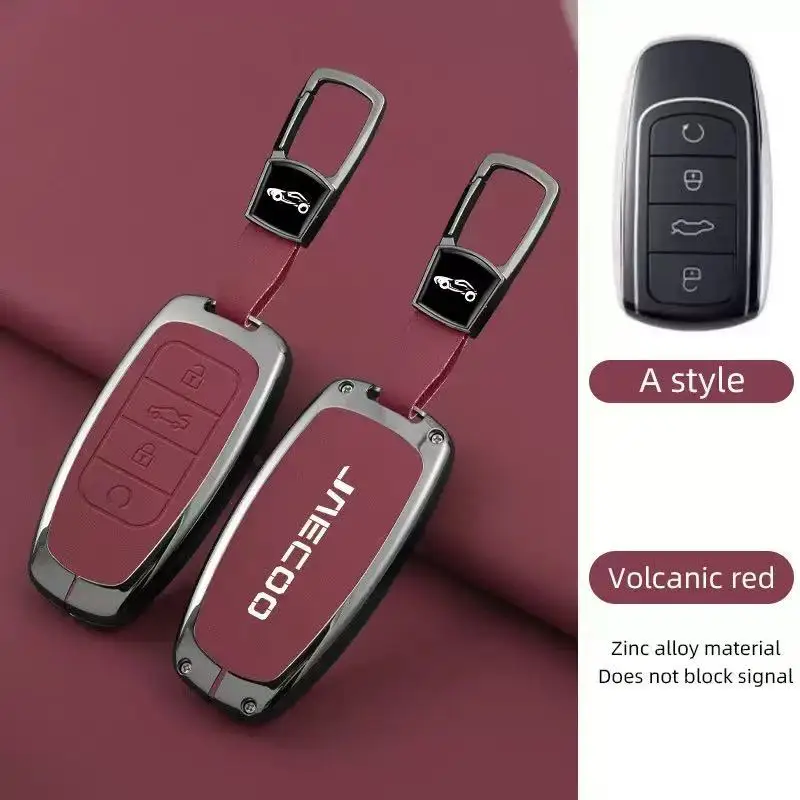 

Подходит для Omoda JAECOO J7 2025 2024 Chery Tiggo 9 Exploration 06, комплект дистанционных ключей, защитный чехол для автомобильного ключа из цинкового сплава