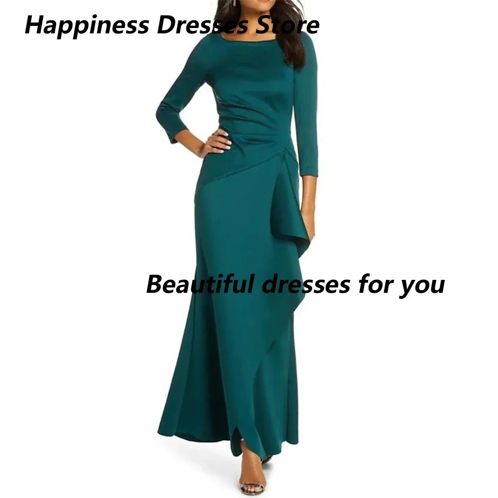 Customized Jersey Trumpet Ankle-Length Evening Dresses  Square Neck Simple Long Sleeves Pleated Flouncing Formal Evening Gown