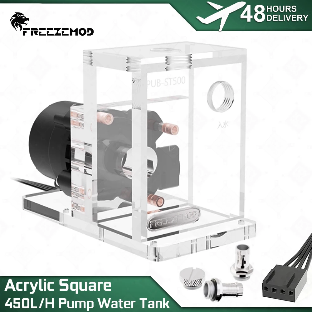 

FREEZEMOD Water Cooling 450L/H Acrylic Square Pump Water Tank 3-meter Head 7.5W Power 90ml Capacity Small 4min Interface