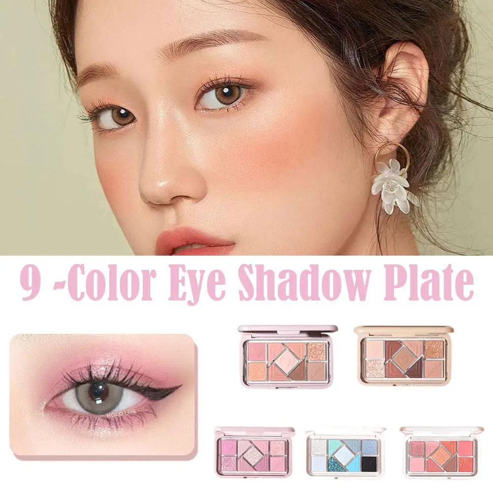 New Eyeshadow Palette 9 Sparkling Natural Makeup Color Color Glitter Shiny Rose Eyeshadow Pearly Matte Pink Boxes Shadow Ey A0j4