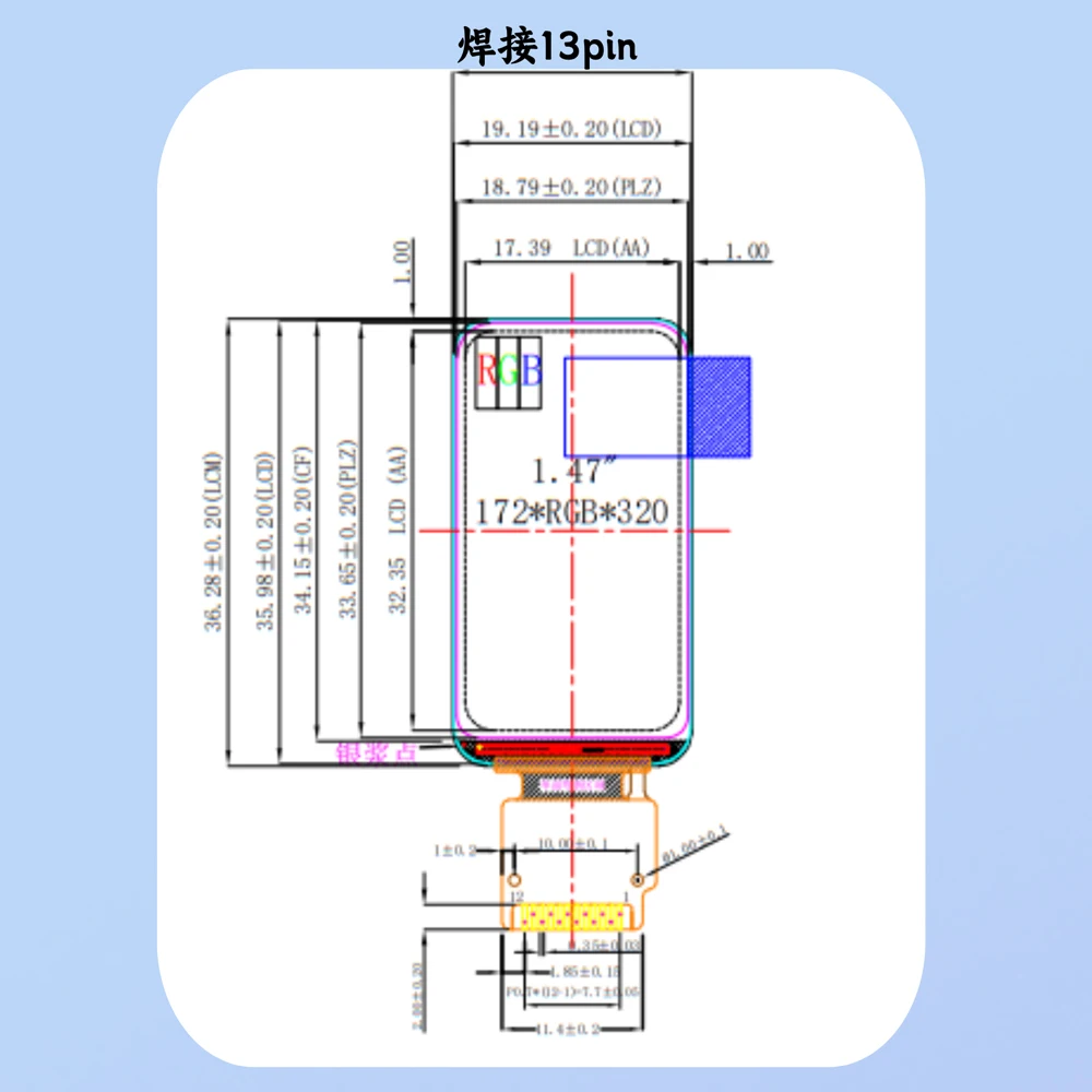 1.47 Inch TFT LCD Display Module 172*320 SPI Interface With 8pin Display Modules ST7789 Driver IPS Full View